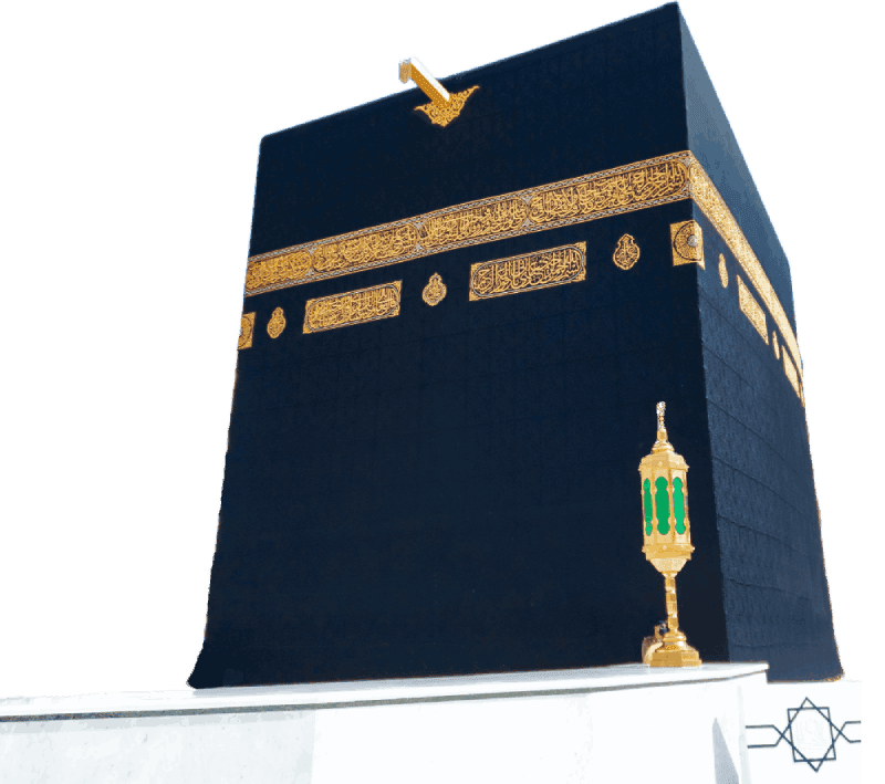 Confirm Booking Banner